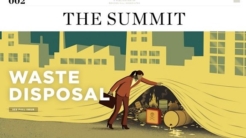 The Summit cover page for Volume 7, Issue 002, Waste Disposal